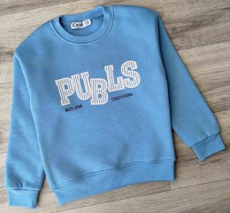 Реглан CMK Kids "Publs" блакитний, хлопчик 3-5-7-9-11 років