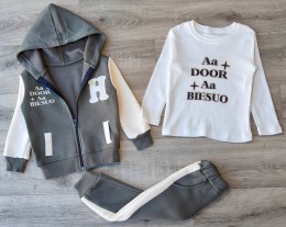 Костюм Partner "Door" зеленый(хаки), мальчик 2-3-4-5 лет