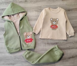 Костюм Minitix "Bear" зелений, хлопчик 9-12-18-24 місяців