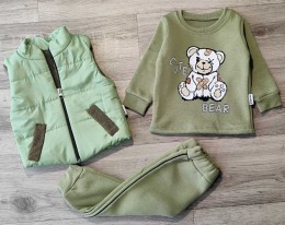 Костюм Minitix "Cute bear" зелений, хлопчик 9-12-18-24 місяців