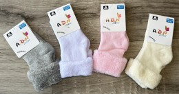 Носочки ADN "Однотонный" ,разные цвета микс, унисекс 3-4 года