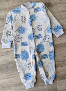 Спальник "Happy Monsters" сірий, унісекс 6-9-12 роки