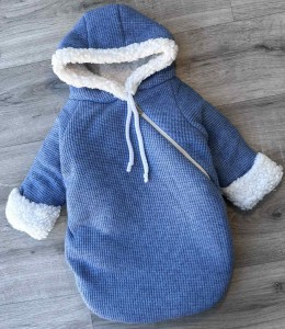 Кокон «Однотонний» синій, хлопчик 0-3 місяців