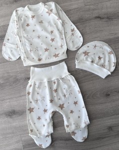 Комплект "Зірки" бежевий, унісекс 0-3 місяців