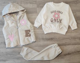 Костюм Partner "Love" бежевий, дівчинка 9-12-18-24 місяців