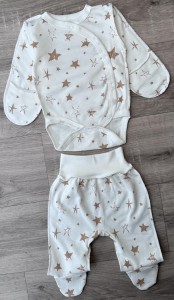 Комплект «Звезды» бежевый, унисекс 0-3 месяцев