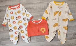 Человечек Midirik «Рогалик» микс цветов, унисекс 9 месяцев