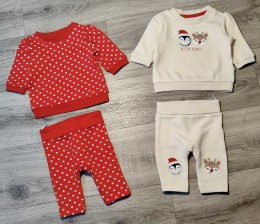 Костюм "Мікс малюнків" мікс кольорів, унісекс 0 місяців