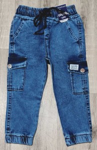 Джинсы Gocer «Однотонные» синий (светлый), мальчик 3-4-5-6-7 лет