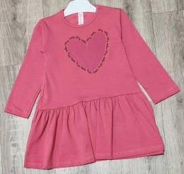 Платье My Bella "My Bella" малиновый, 2-3-4-5 лет