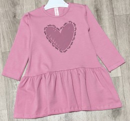 Платье My Bella "My Bella" коричневый (терракотовый), 2-3-4-5 лет