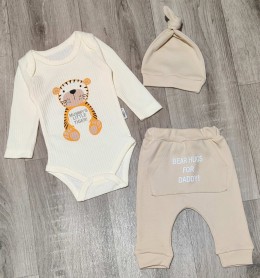 Комплект «Тигренок» бежевый, мальчик 0-3-6 месяцев