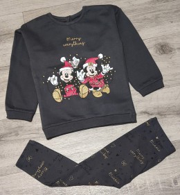 Костюм "Мишенята" чорний, унісекс 12-18 місяців