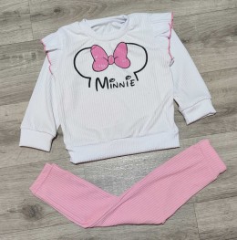 Костюм «Бантик» рожевий, дівчинка 3-5-7-9 років