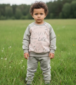 Костюм Moeboon "Life", бежевый, мальчик 3-6-9-12 месяцев