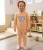 Костюм «Бриллиант» персиковый, девочка 3-5-7-9 лет, фото