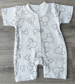 Пісочник "Mouse" молочний, унісекс 6-9 місяців