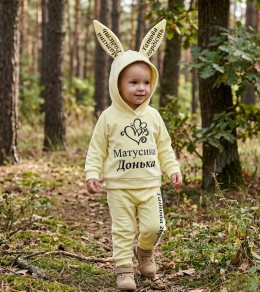 Костюм «Матусина донька» жовтий, дівчинка 9-12-24-36 місяців