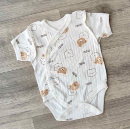 Боді "Cute" молочний, хлопчик 0-3 місяців