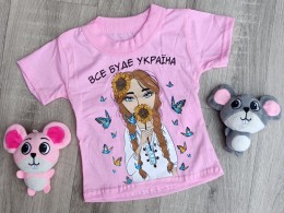 Футболка "Все буде Україна!" розовая, девочка 1-2-3-4-5 лет