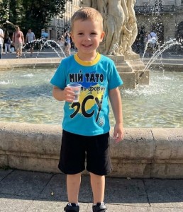 Костюм "Мій тато носить форму ЗСУ" голубой, мальчик 1-2-3-4-5 лет